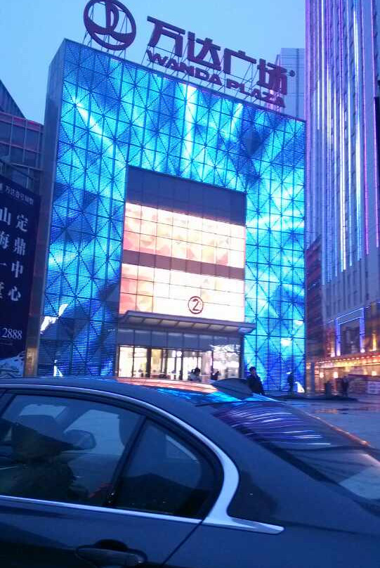 万达广场-成都必去景点