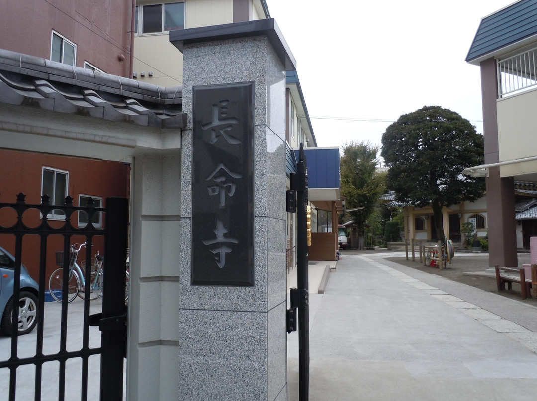 Chomeiji Temple-Mukou-jima必去景点