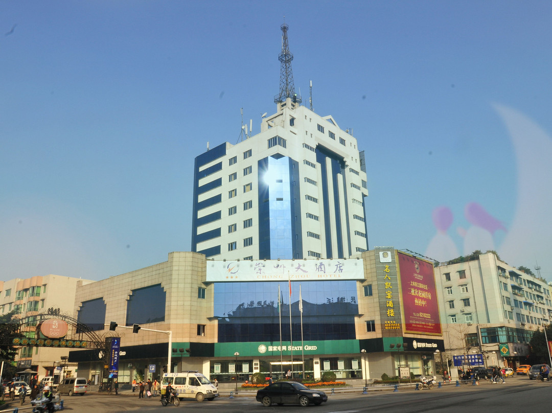 崇光大酒店主图