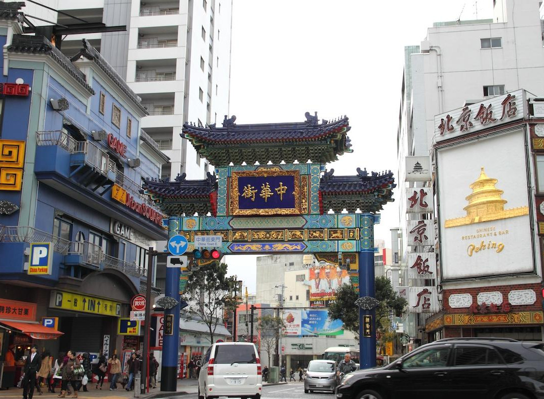 横滨中国城-横滨市必去景点