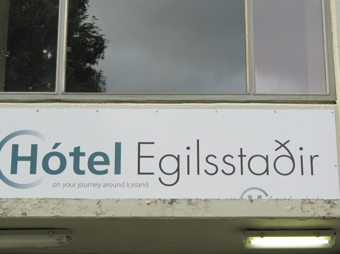 Hotel Egilsstadir主图