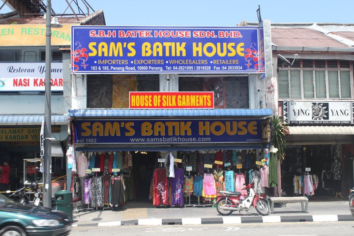 Sams Batik House景点图片