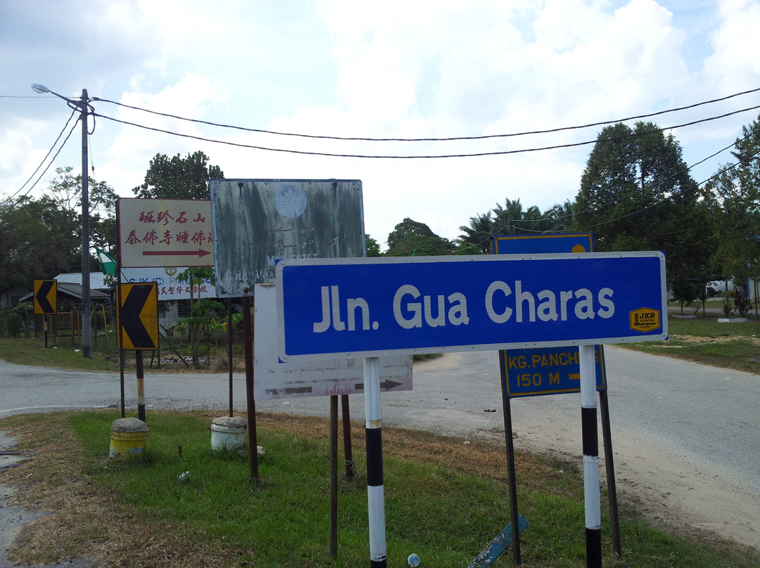 Gua Charas景点图片