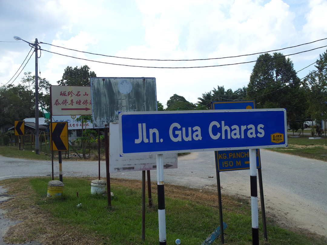 Gua Charas-Kuantan District必去景点