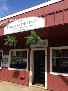 Garden Isle Bath & Body Natural Skincare-卡帕阿必去景点