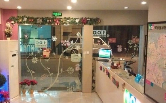 上海易佰连锁旅店五角场店-客卧