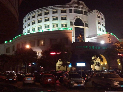 宝隆金富门酒店主图