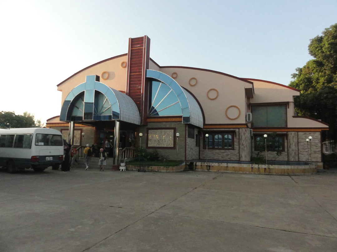Somchith Chaleunxay Hotel主图