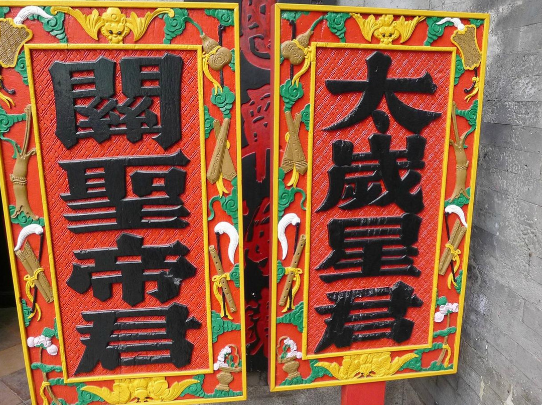 三街会馆-澳门必去景点