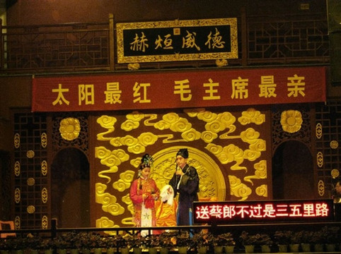 火宫殿-长沙市必去景点