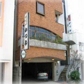 Business Hotel Katsuya