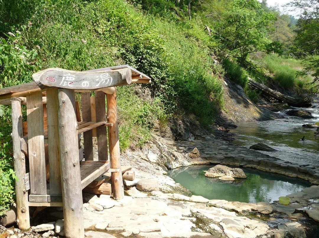 Shikanoyu-鹿追町必去景点