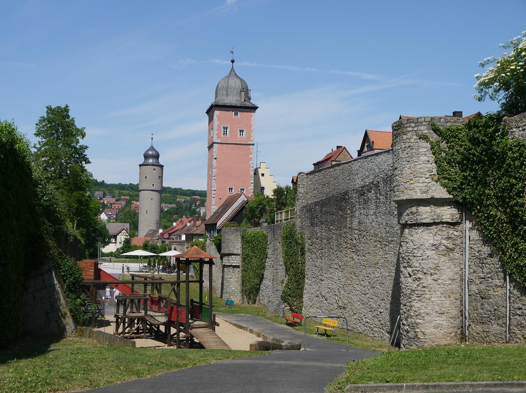 Stadtbefestigung (fortifications)景点图片