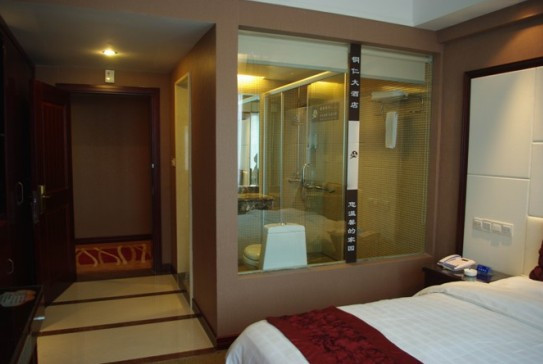 铜仁大酒店主图