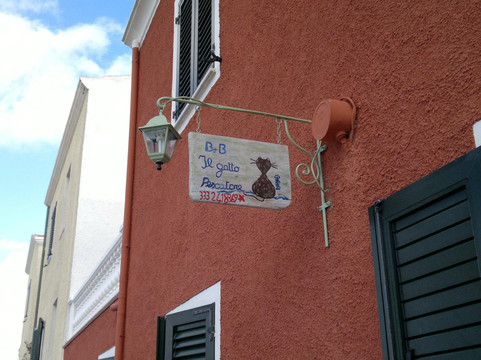 Asinara酒店住宿-Il Gatto Pescatore