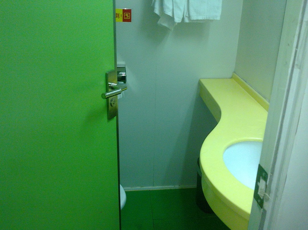 云顶之星杭州店主图