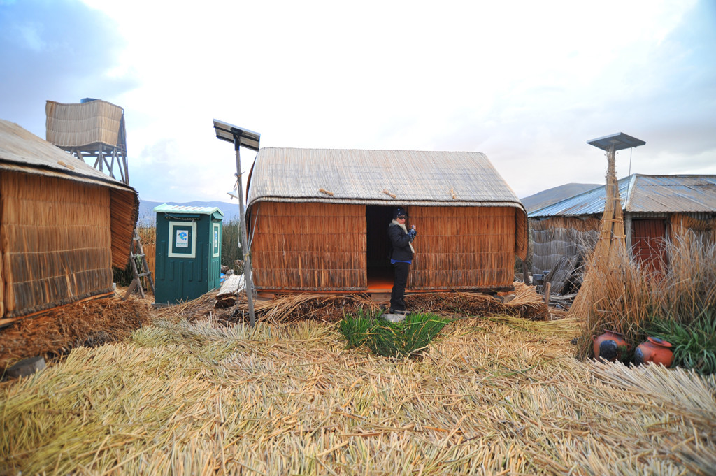 Uros Floating Islands-普诺大区必去景点