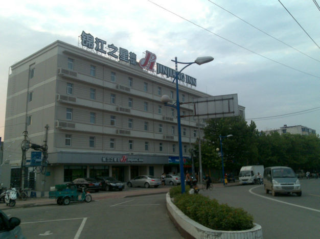 锦江之星许昌曹魏古城酒店主图