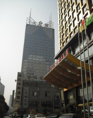 湖南天玺海航大酒店主图