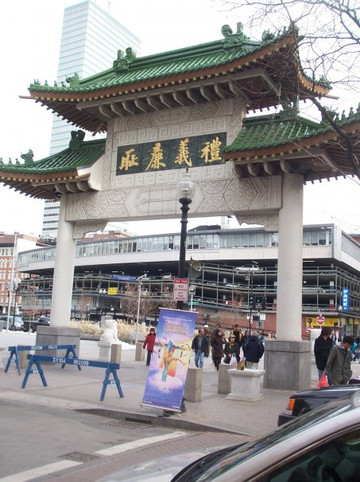 唐人街-波士顿必去景点