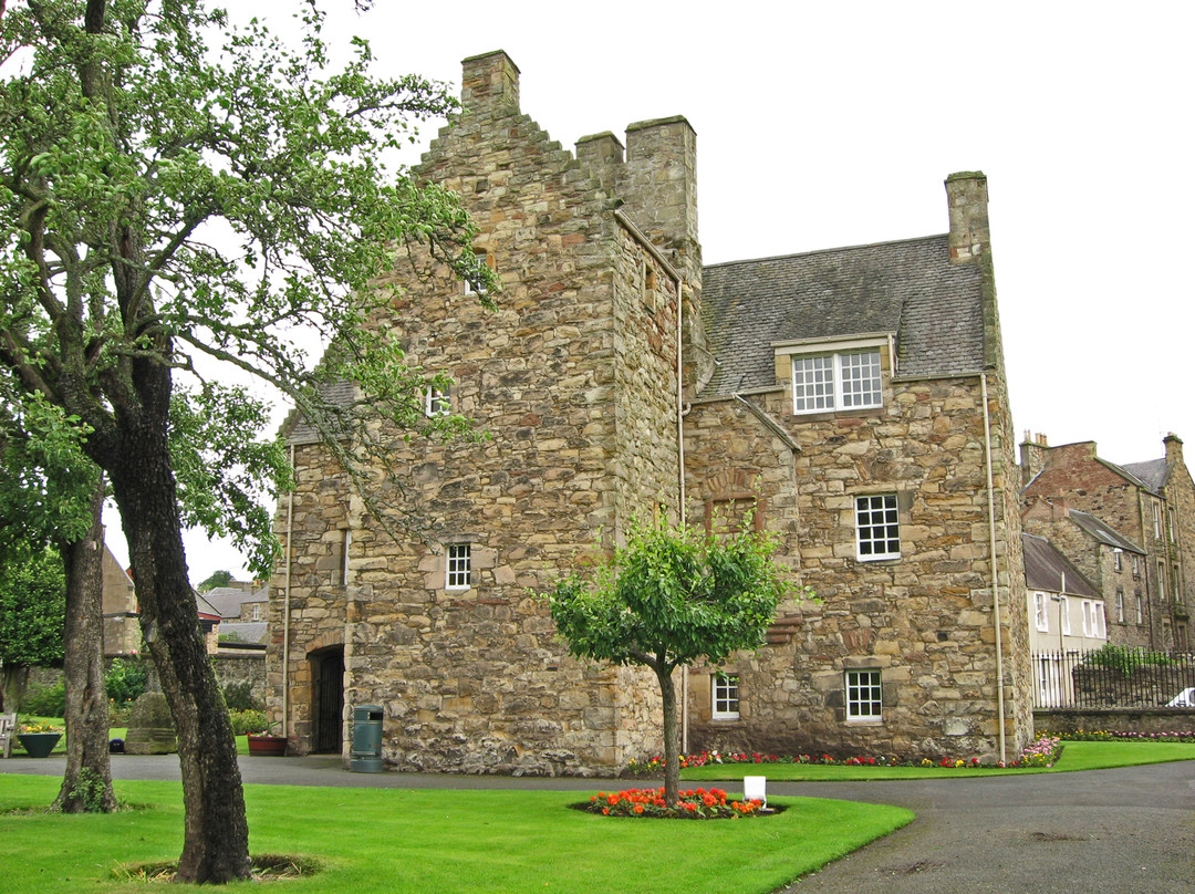 Mary Queen of Scots' Visitor Centre景点图片