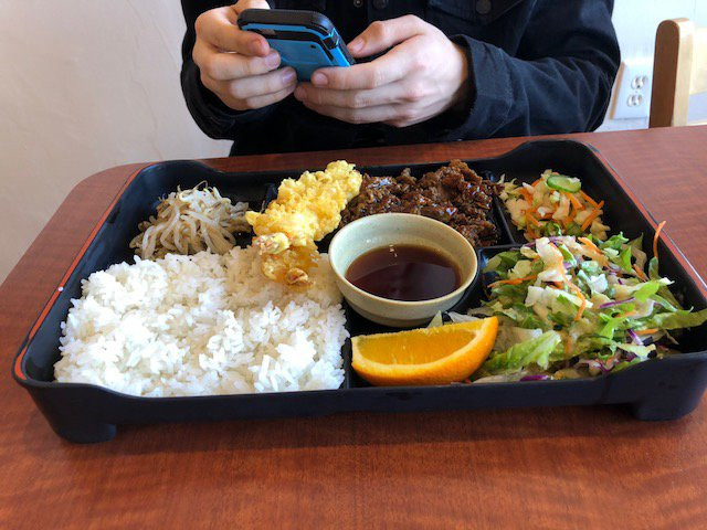 Emon Japanese Restaurant