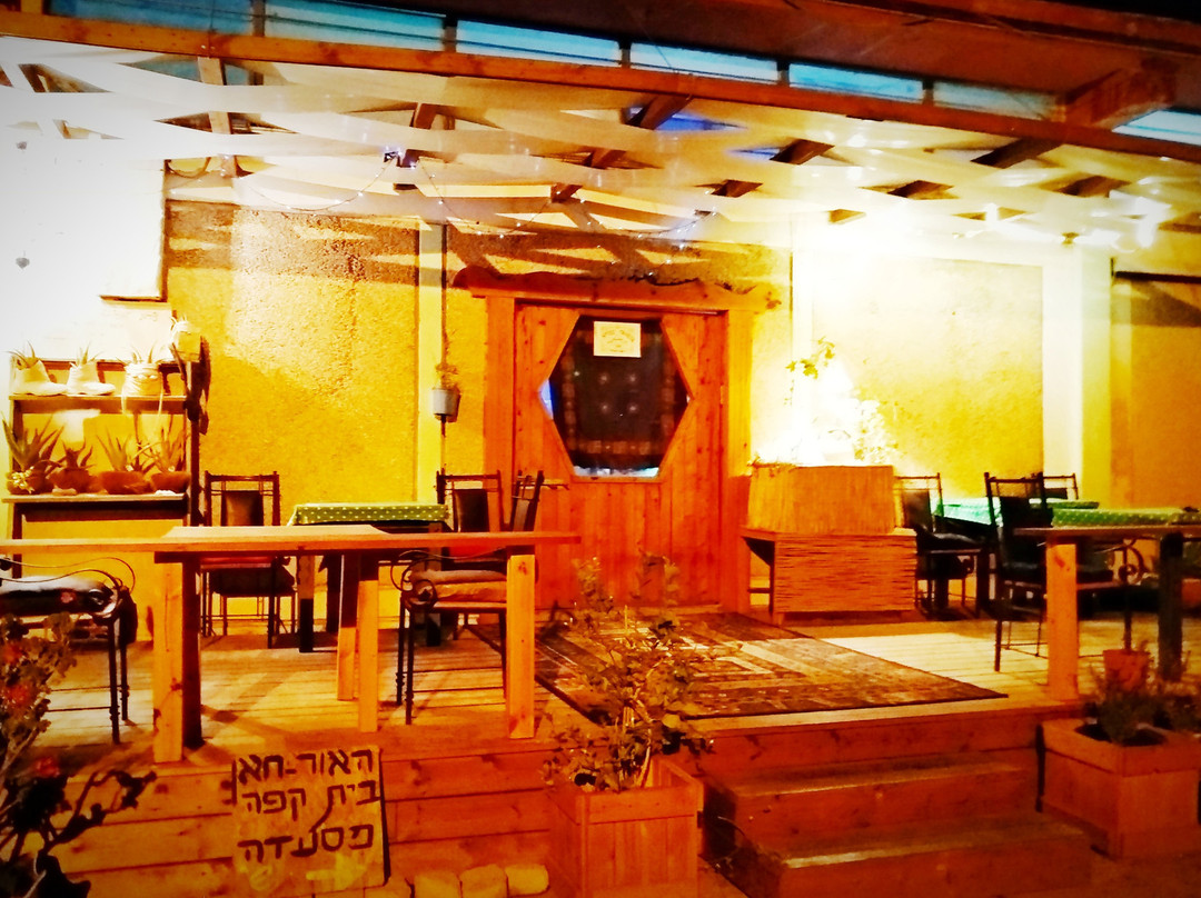 Chakra-inn Ramon主图