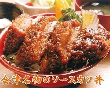 寿 治左エ門