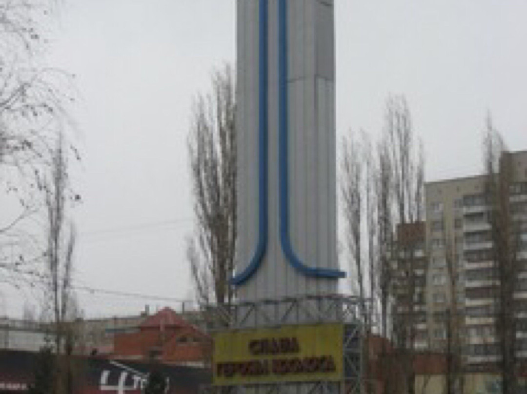Koptsevy Khutora旅游攻略图片