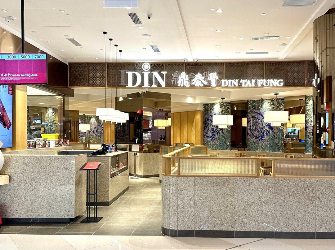 Din By Din Tai Fung At Loi City Mall (No Pork)