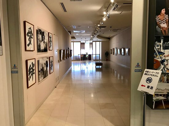 Kayama Yuzo Museum-西伊豆町必去景点