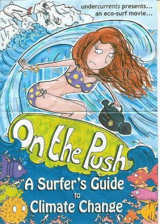 Croyde Deckchair Cinema-Croyde必去景点