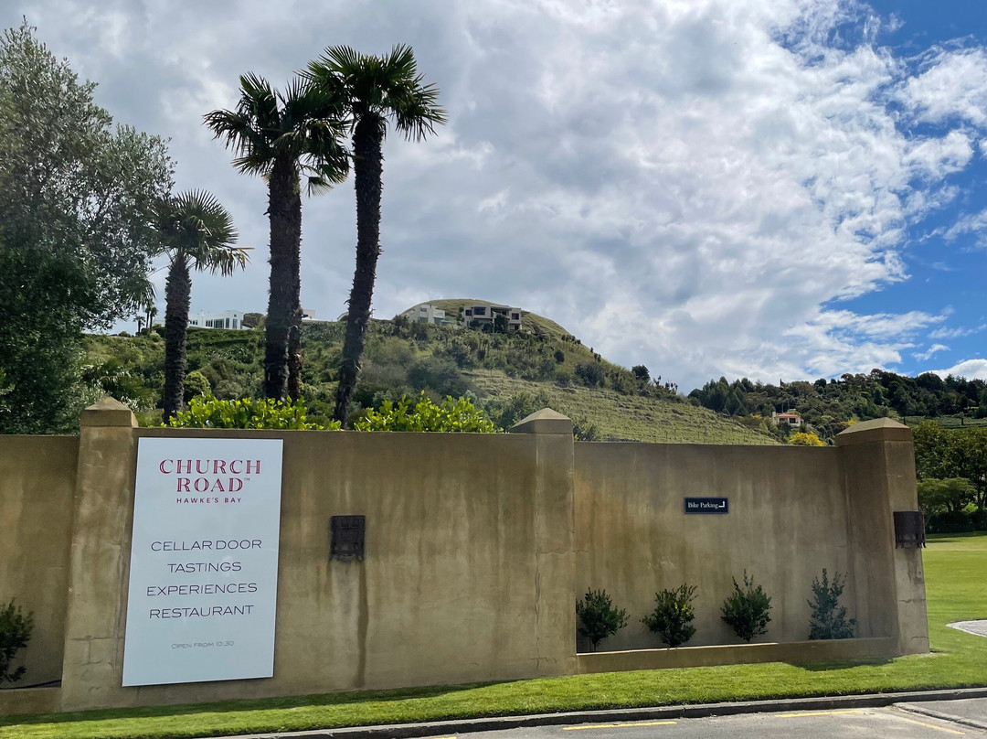 Church Road Winery Cellar Door-纳皮尔必去景点