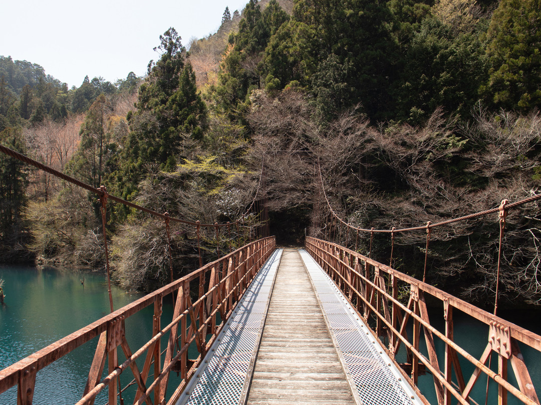 Omidani Dam