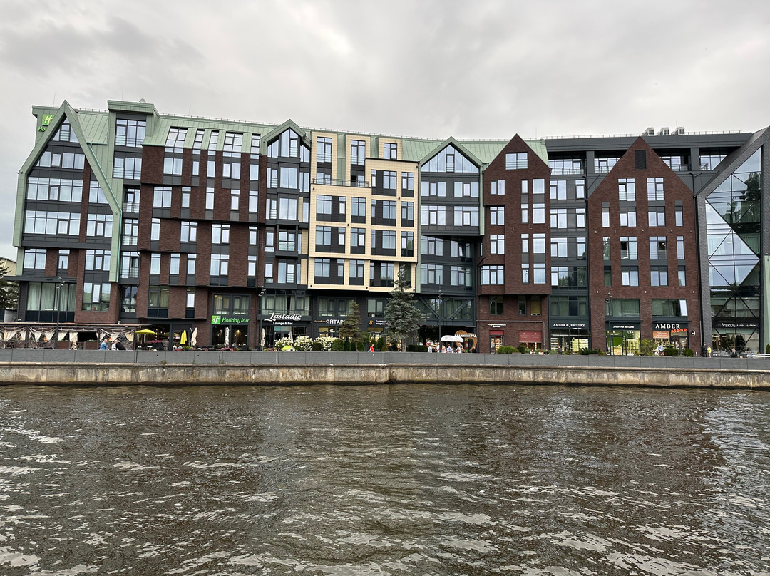 Holiday Inn Kaliningrad主图