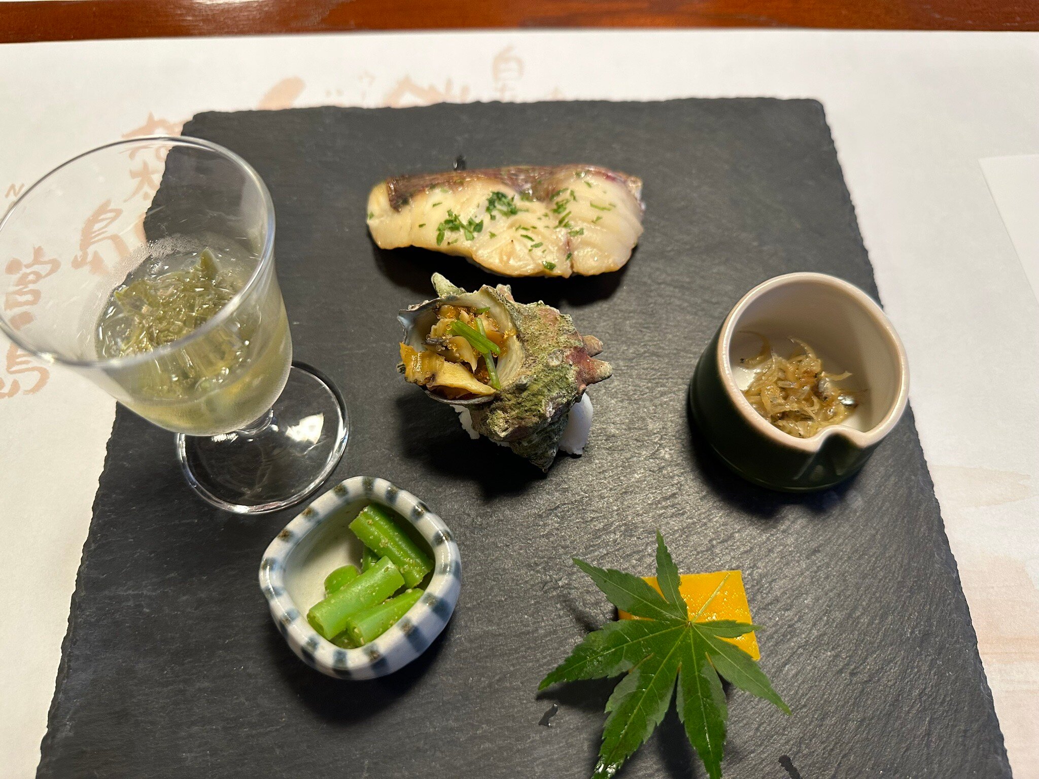 Teisui-官方