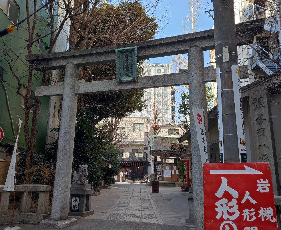 Ichogaoka Hachiman Shrine-Asakusabashi必去景点