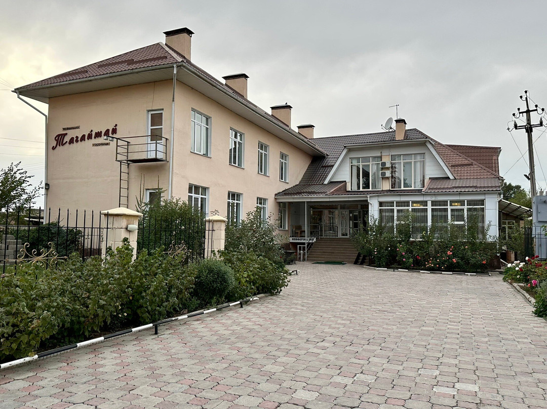 Tagaytay Karakol Hotel主图