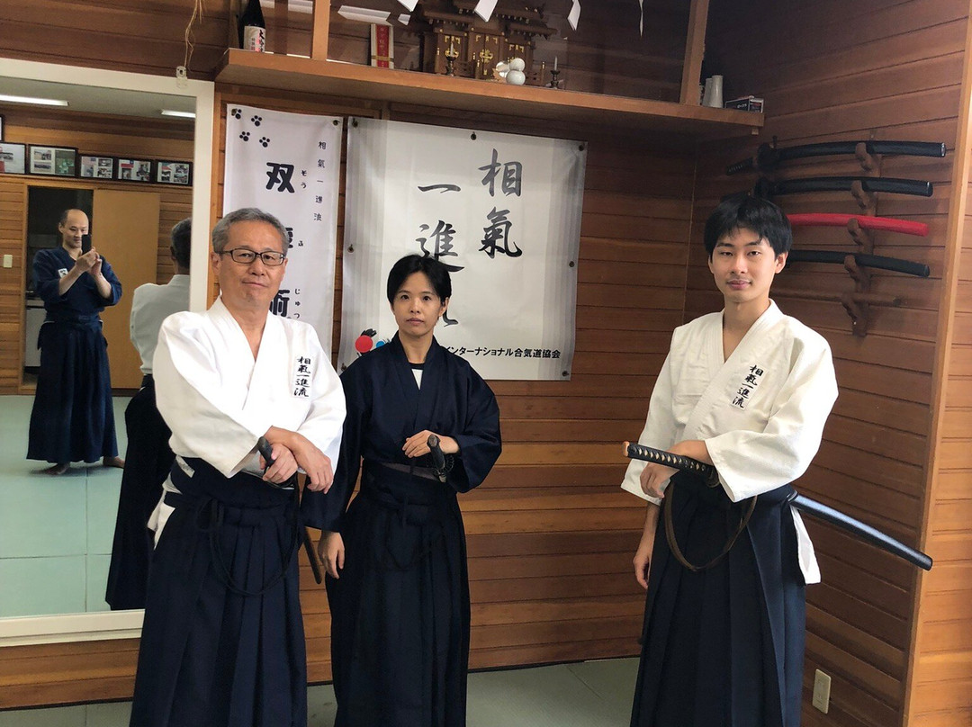 NPO International Aikido Association (Aiki Ishin-ryu Headquarter)景点图片