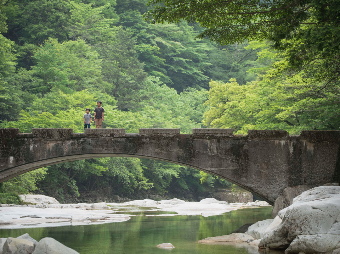 Omogokei Gorge-久万高原町必去景点