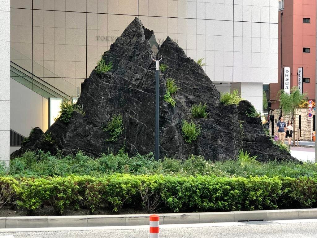 Mountain Range by Takashi Kuribayashi