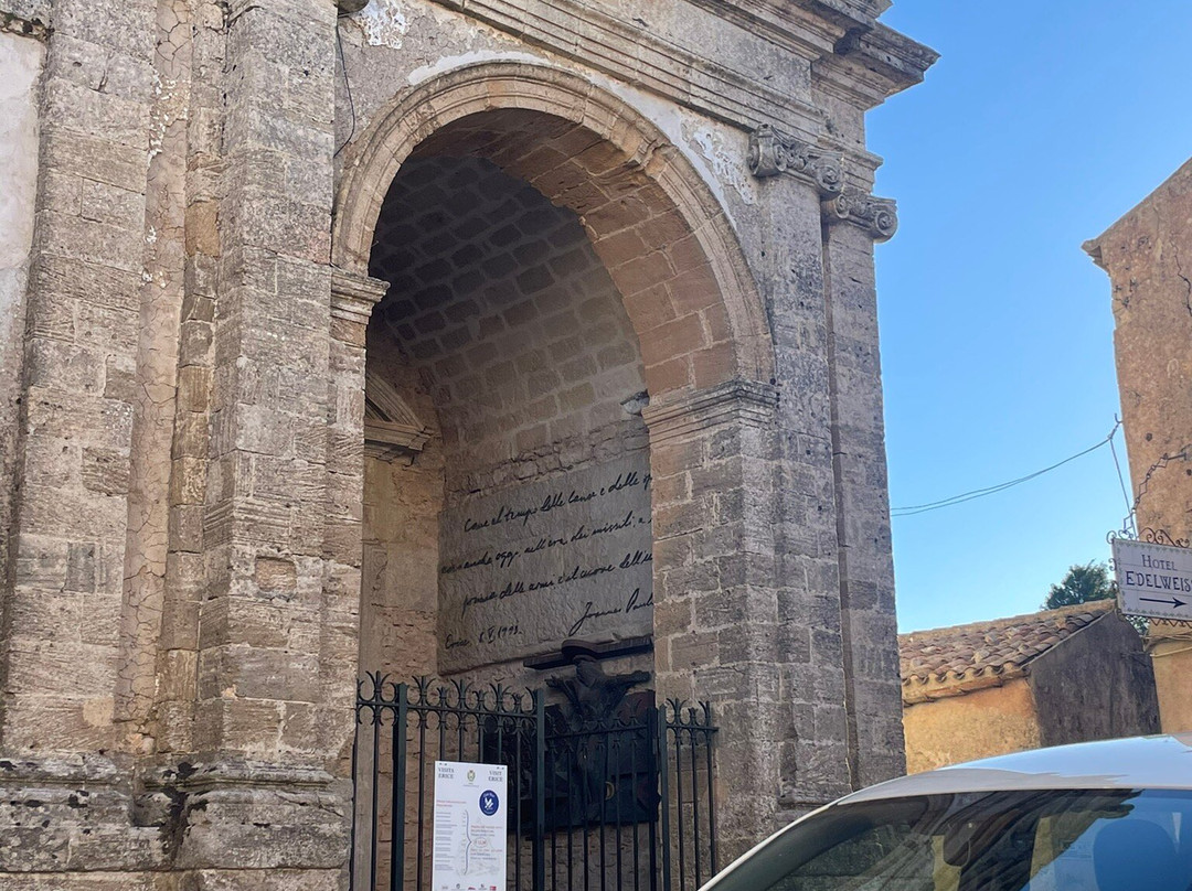 Centro di Cultura Scientifica Ettore Majorana景点图片