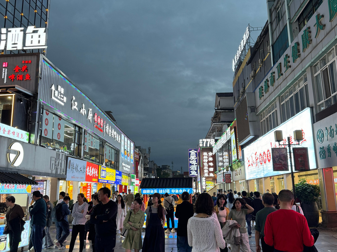 桂林正阳步行街景点图片