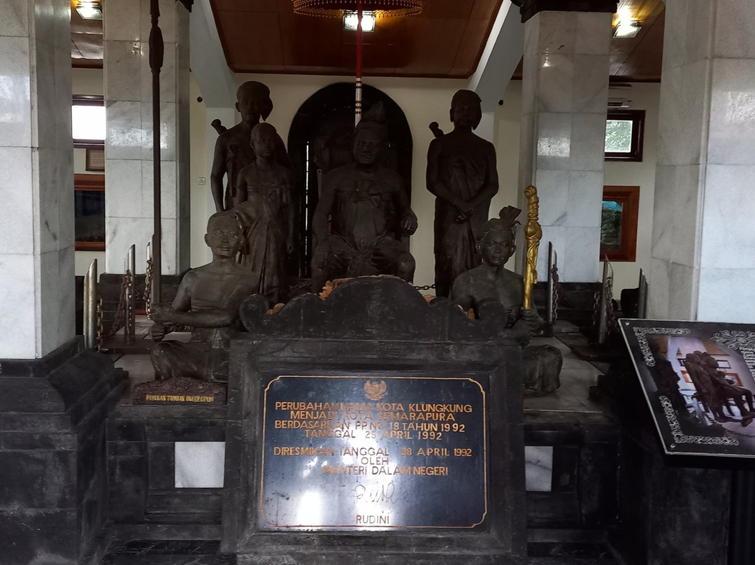 Puputan Klungkung Monument景点图片