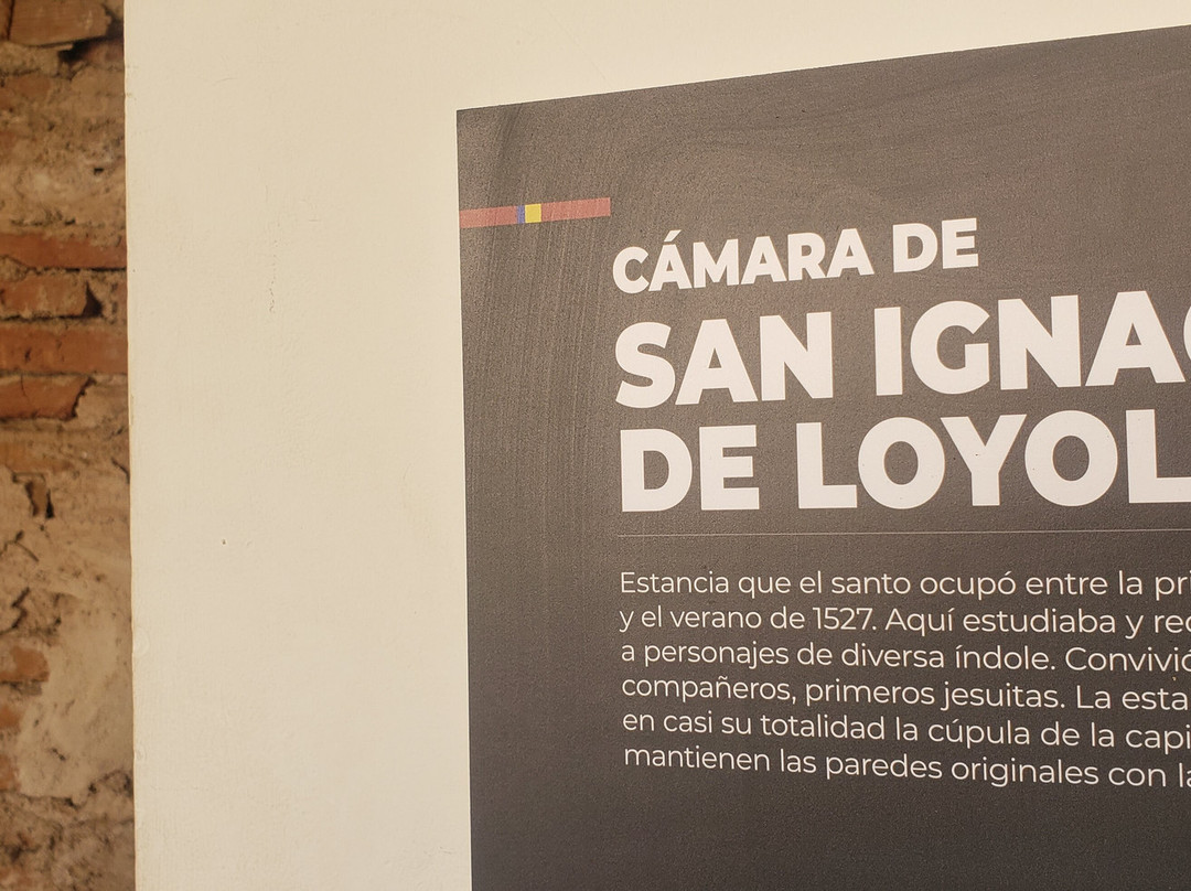 Hospital de Antezana-阿尔卡拉-德-哈纳雷斯必去景点