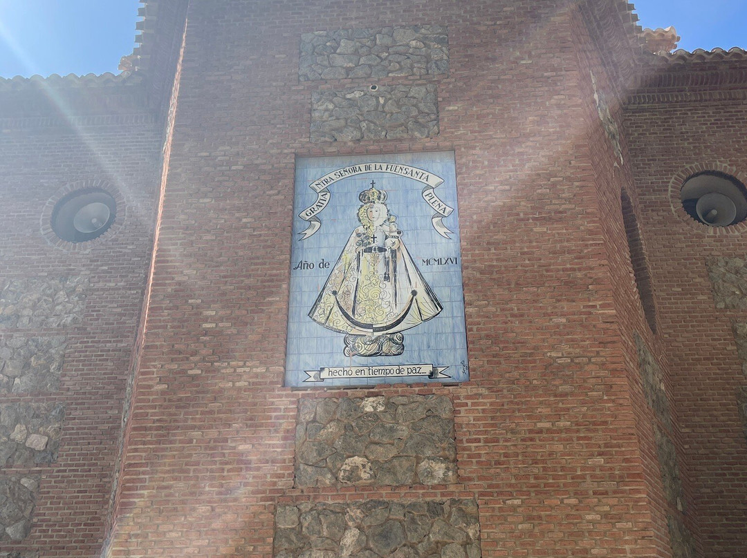 Santuario Ntra. Sra. de la Fuensanta-穆尔西亚必去景点