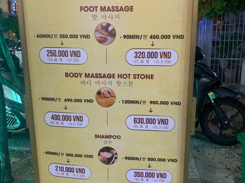 Whoo Spa Da Nang-岘港必去景点