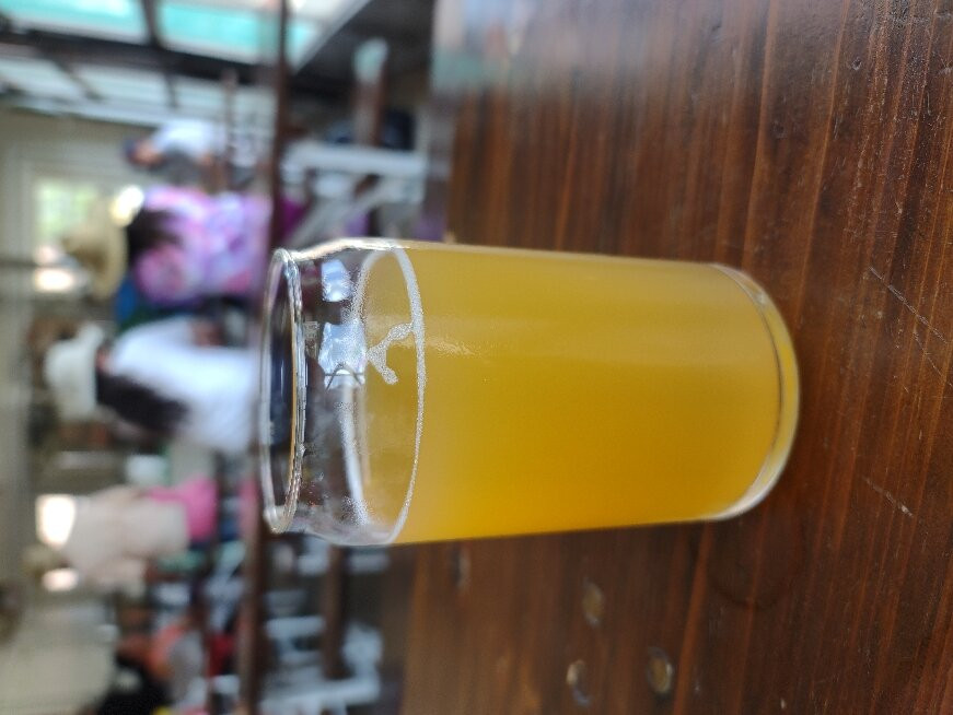 Outrun Brewing Company-石山必去景点