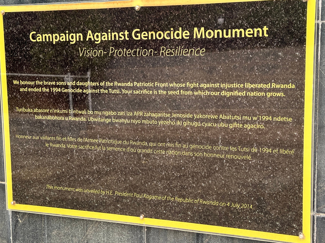 Campaign Against Genocide Museum-吉佳利必去景点