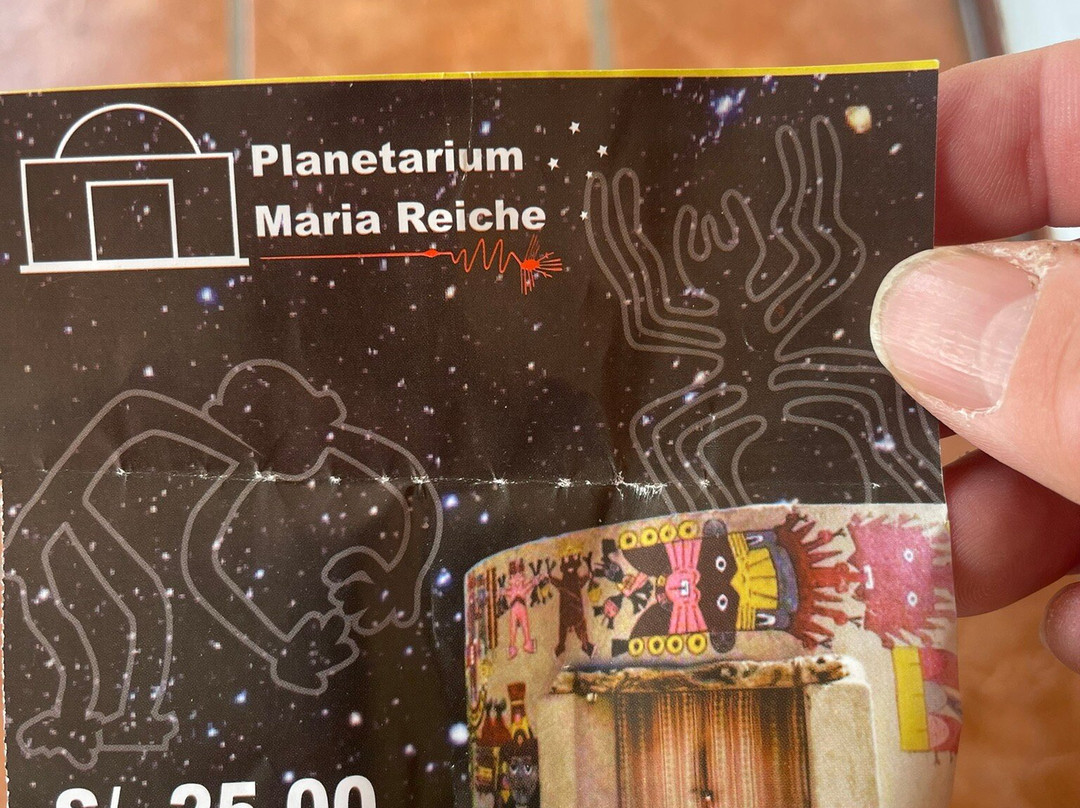 Planetario Maria Reiche-纳斯卡必去景点